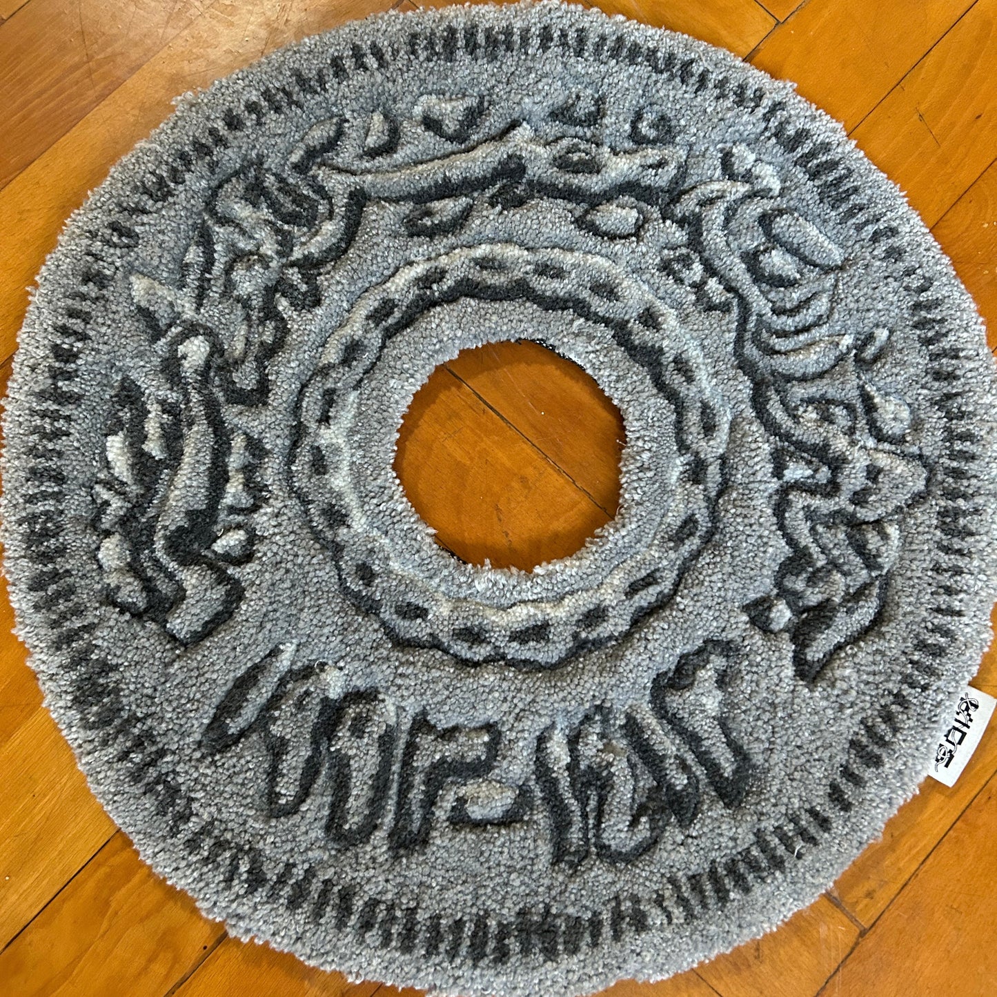 Tufted Quarter Pound