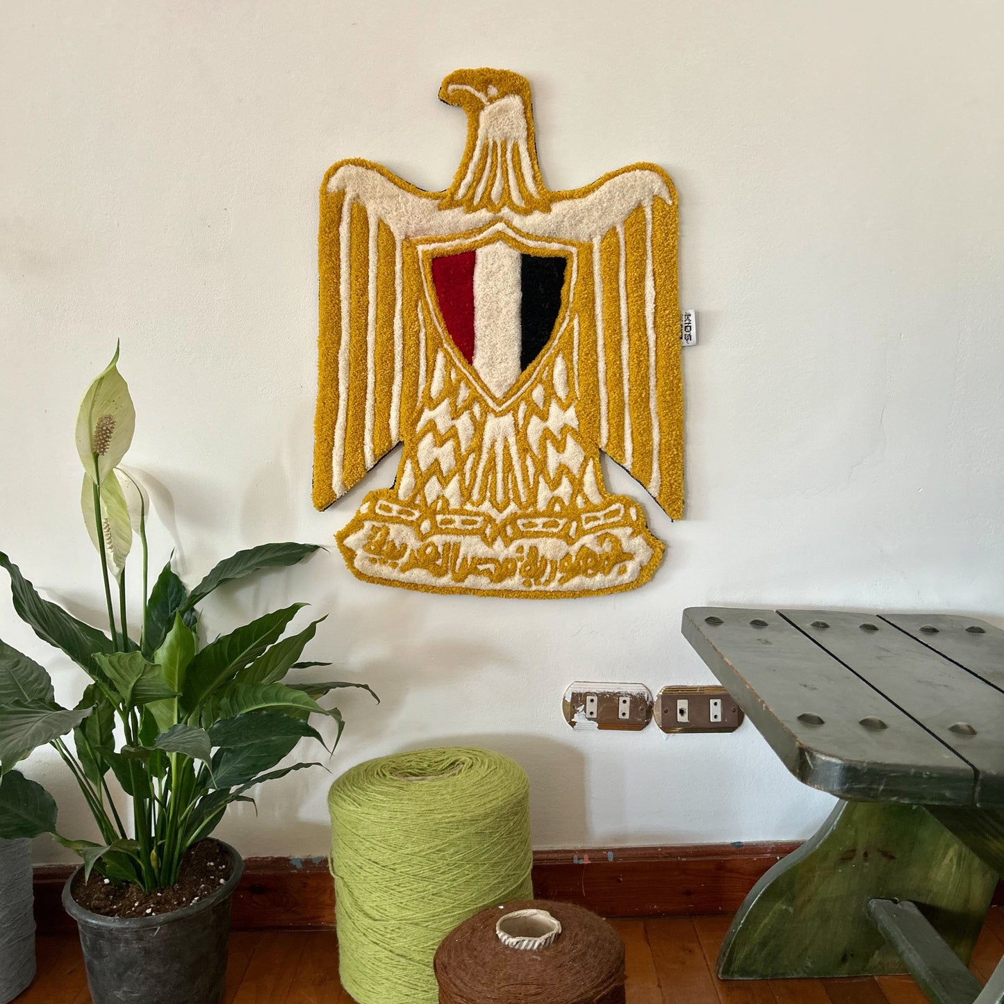 Eagle of Egypt rug