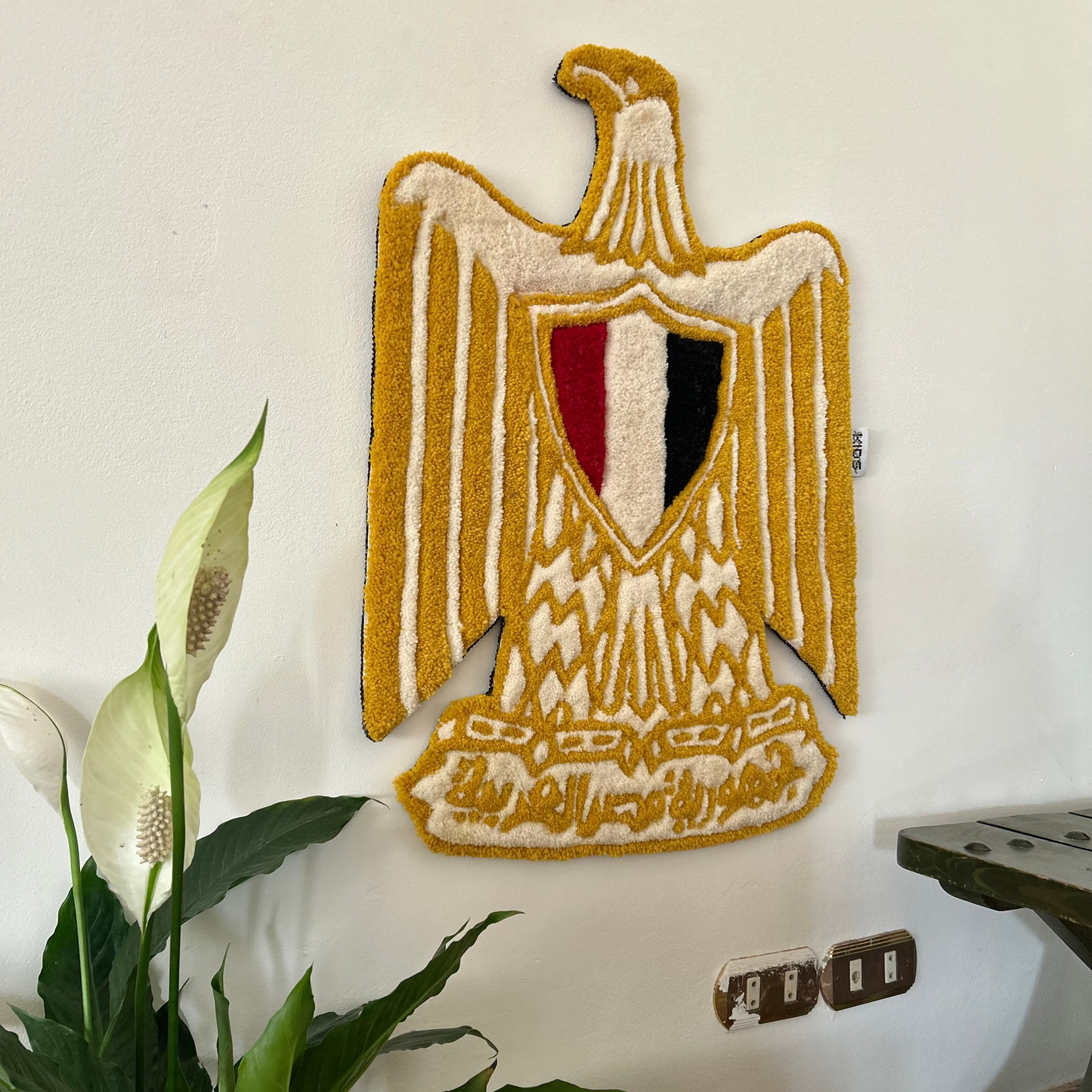 Eagle of Egypt rug