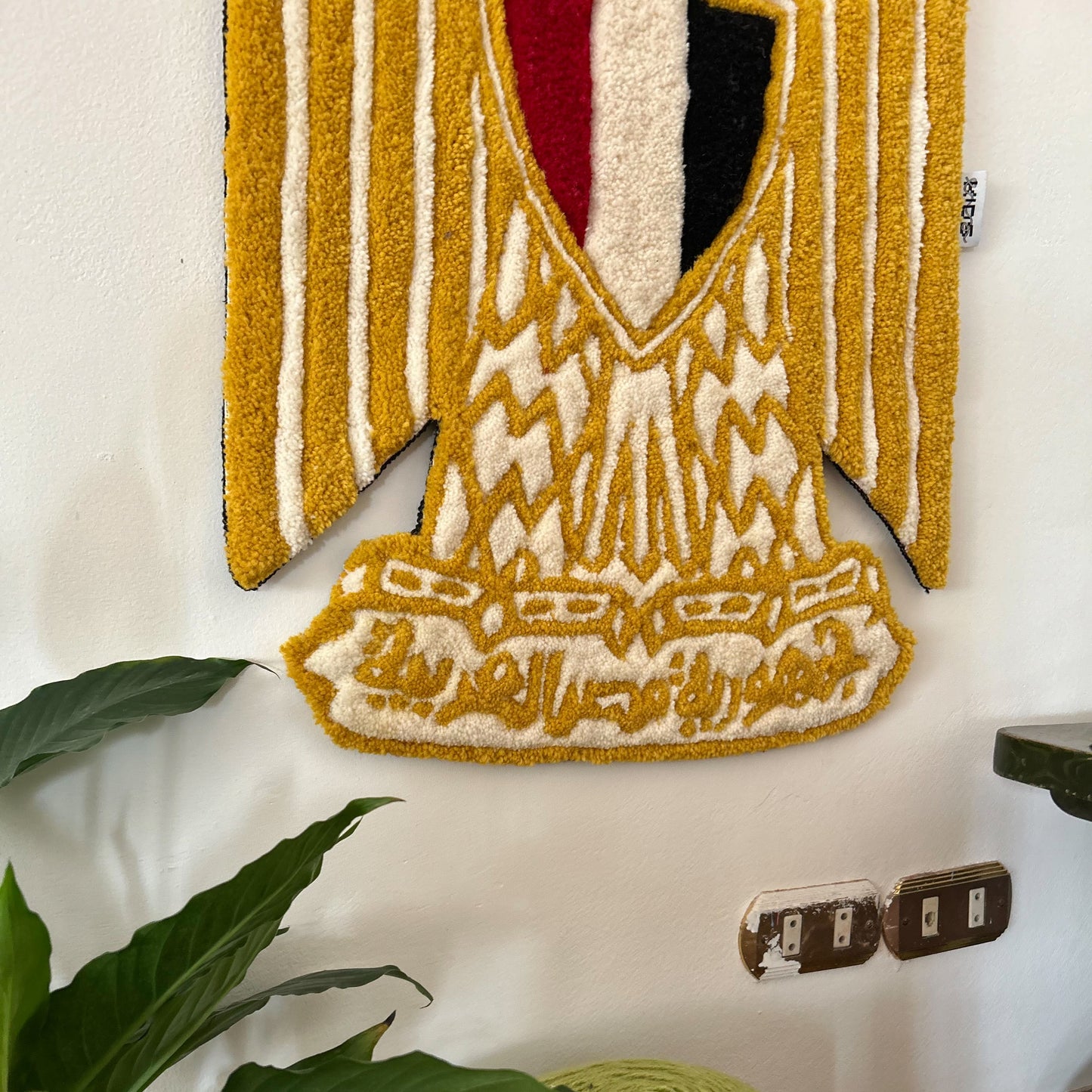Eagle of Egypt rug