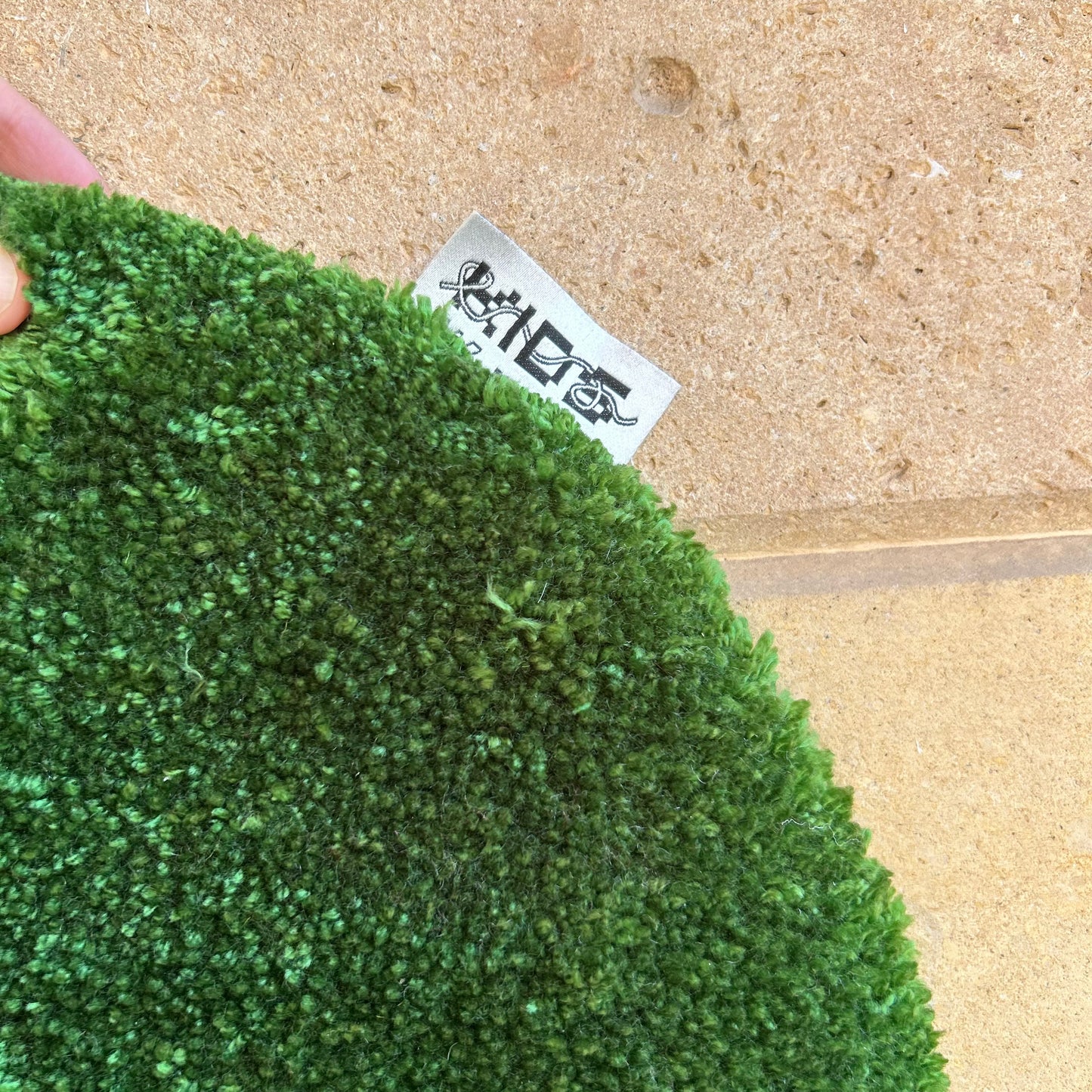 The Olive Rug