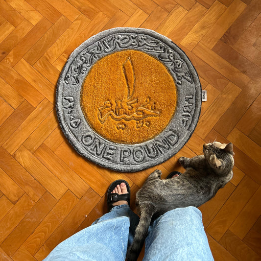 Egyptian Pound Rug